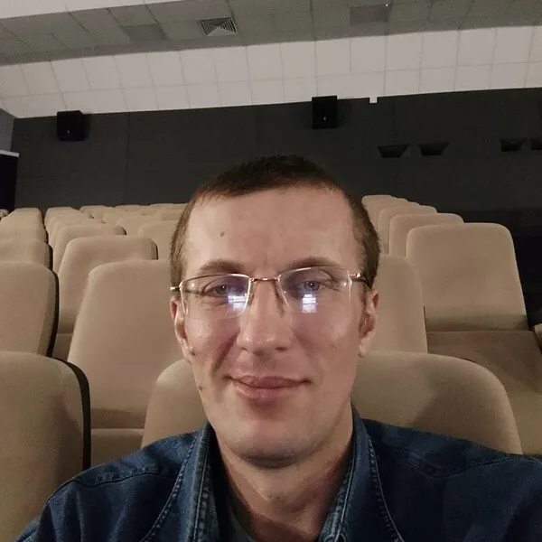 Сергей